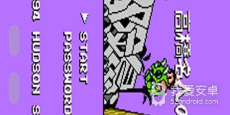 开放世界冒险类手游合集