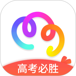 元气大脑免费版