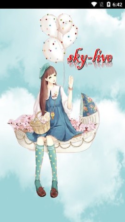 sky直播无限制版