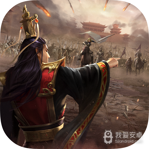 全战天下果盘版