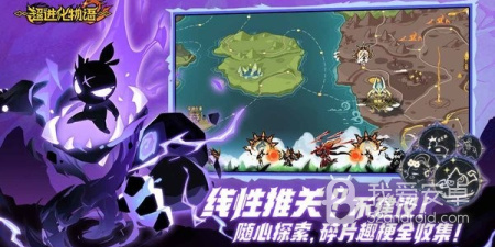 和超进化物语2差不多的手游合集