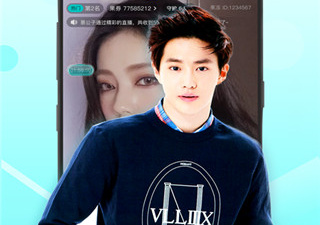 跟果冻直播相似的app合集