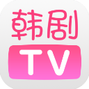 韩剧tv永久免费版