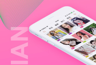 起点直播app合集