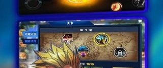 超人气角色的3DMMO手游合集