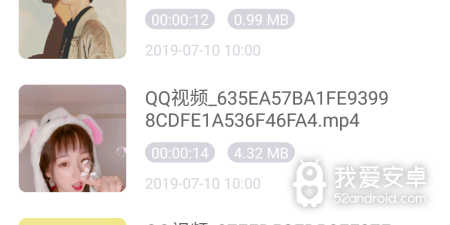 和91在线视频差不多的app合集