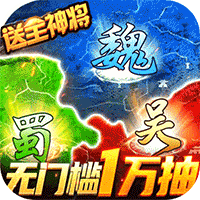 大皇帝折扣版