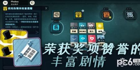 买正版书app合集