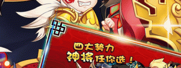 不用爆肝的放置挂机手游合集