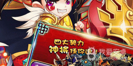 不用爆肝的放置挂机手游合集