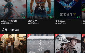 和小龟视频差不多的app合集