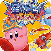 星之卡比呐喊团中文版