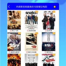 浪潮视频历史版本app合集