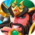 塔防三国志Ⅱ小米版