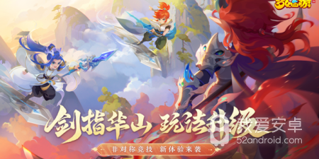 唯美梦幻类手游合集