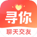 寻你交友	(真实交友)