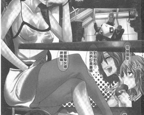 和哔咔哔咔漫画同款的app合集