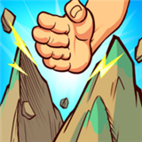劈山大师内购破解版