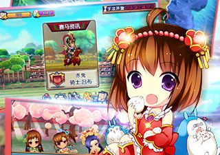 三国萌游元气小将版本手游合集