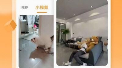 和风云视频差不多的app合集