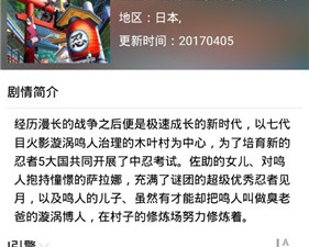 跟丁丁影视一样的app合集