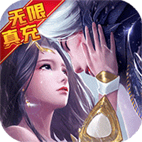 大秦黎明无限元宝版
