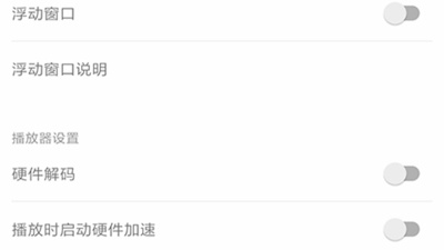 像iavbobo这样的app合集