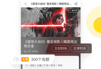 和毒舌影视很像的app合集