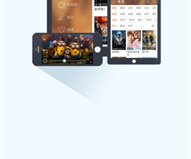 精品影视历史版本app合集