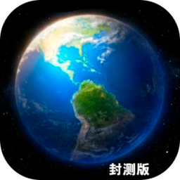 天道模拟器无限修为版