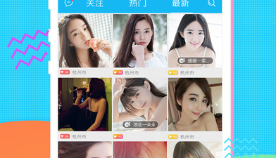 小白兔直播历史版本app合集