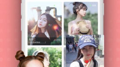 跟知聊交友相似的app合集