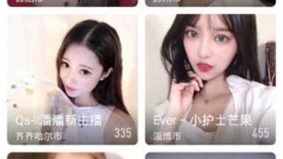 草莓视频所有版本app合集