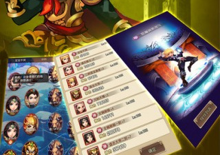 放开那个女巫手游合集