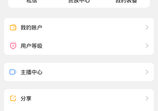不坑钱的趣味脑洞手游合集