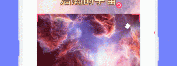 能免费看完整无删减蛇蝎美人的app合集