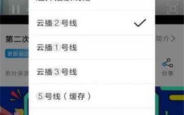 和海鸥影视差不多的app合集