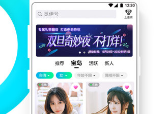 觅心历史版本app合集