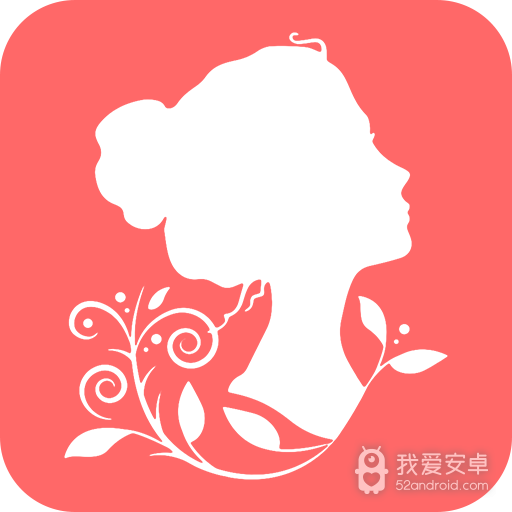 火花直播赚钱版