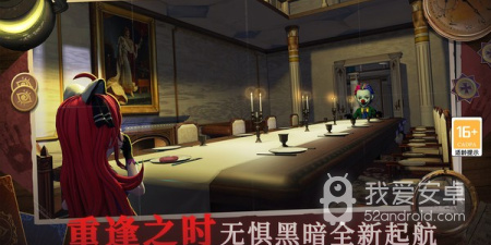 与恐怖躲猫猫4类似的手游合集