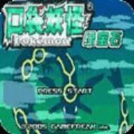 口袋妖怪究极绿宝石萌娘版