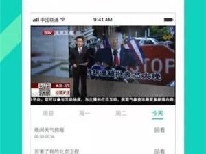 和草根影院相似的app合集