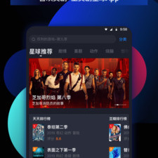 免费追美剧app合集