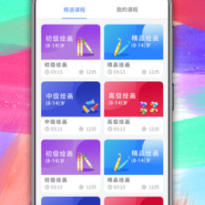 好看的韩国漫画app合集