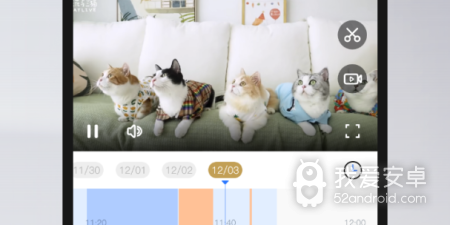 好用的手机录像app合集