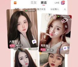 91制片厂破解版app合集