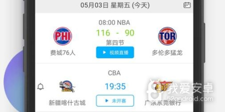 原味视频所有版本app合集