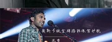 跟宅男视频差不多的app合集