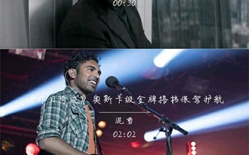 跟宅男视频差不多的app合集