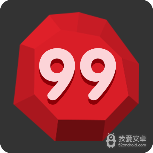 球球大爆炸